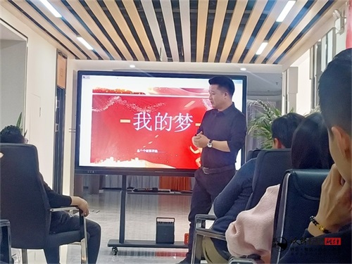 同心工装公司|镹臻工装设计2022年度总结大会 