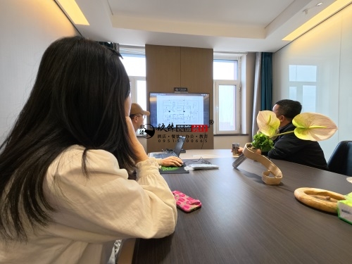 同心装修公司推荐|同心茗心办公室设计装修方案沟通