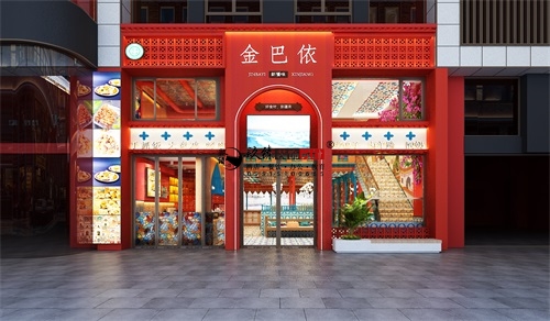 同心金巴依餐厅设计装修效果图鉴赏|同心餐厅设计装修公司