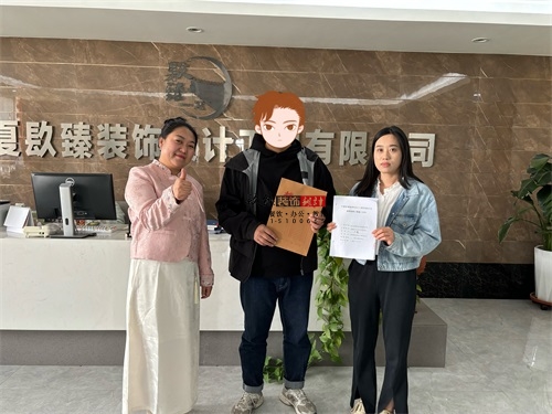 同心装修公司|同心涂酵酒吧装修合同现场签约