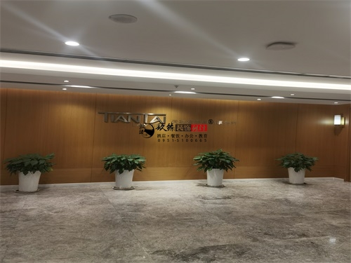 同心办公室装修设计项目|镹臻设计