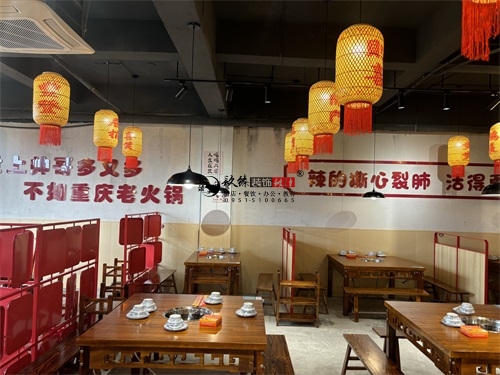 同心火锅店装修设计项目|镹臻设计