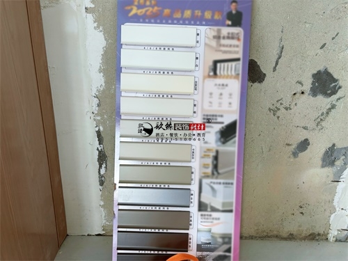 同心办公室装修设计项目|镹臻设计