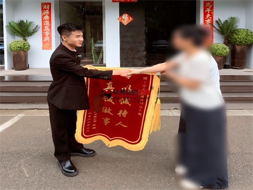 同心办公室装修设计项目|镹臻设计